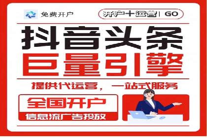 不同行业百度推广费用对比分析