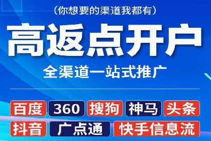百度竞价包年案例：提升企业品牌影响力