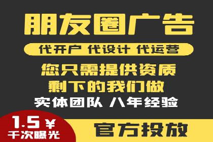 百度包年竞价实战技巧：案例助力企业转型