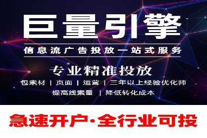 开户返点在移动支付领域的应用案例
